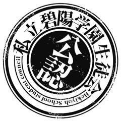 SIG 啾啾 (SIG)