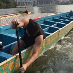 華華