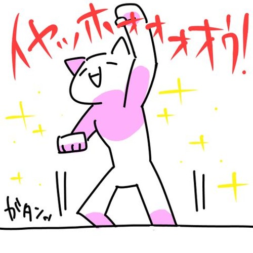 シュートハム’s avatar