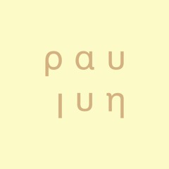 paulun