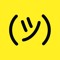 \ Bass