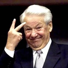 Бухенвальд Флава - Только Бы Вставило