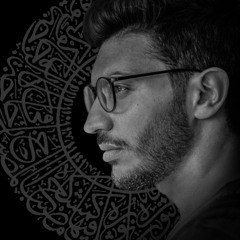 Abdulnafع