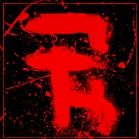 mulambo\'s music trash bin 2