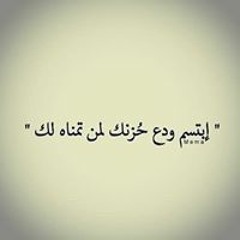 Shimaa Magdy