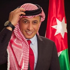 Omar Al-Abdallat | عمر العبداللات