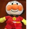 AnPanMan