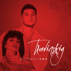 TRAVINSKIY - Потребую