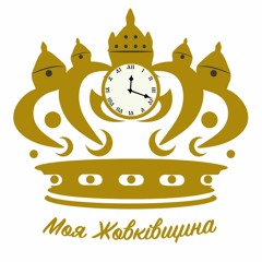 Пісня про Св.Миколая