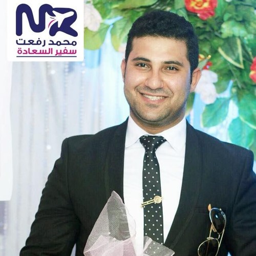 Muhammed Refaat’s avatar