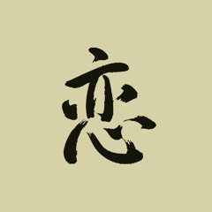 hoanganhdinhngoc
