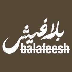 Balafeesh