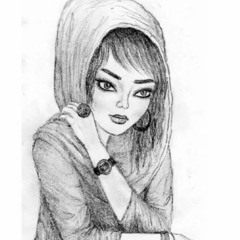 bano amin