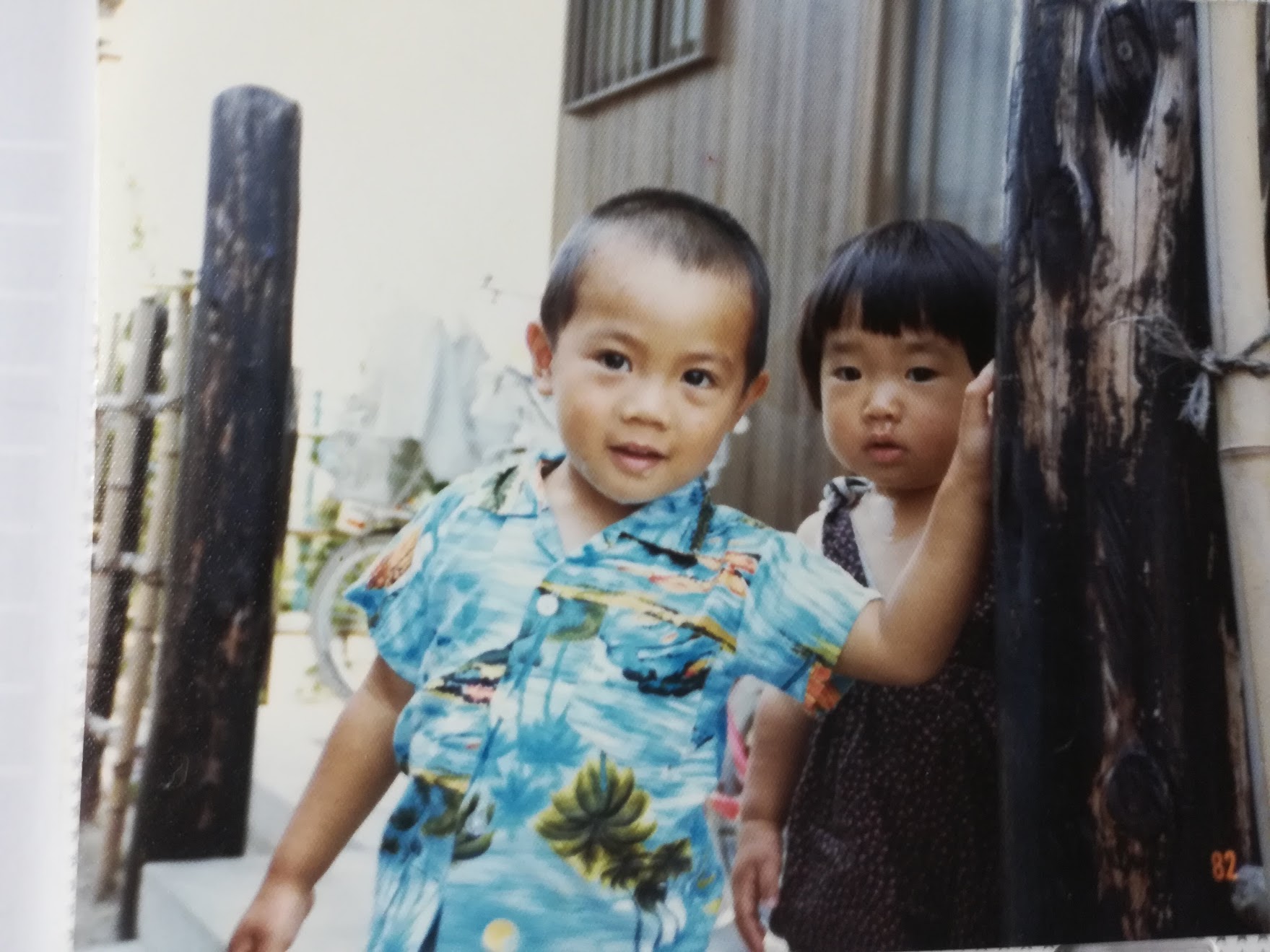 山川タカシ＆火ノ玉boy