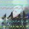 Othman Mohammad Aljwid