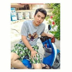 เพลงตื๊ดด