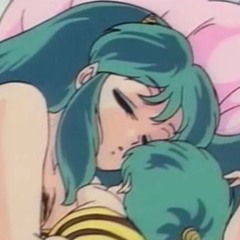 lum
