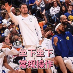 Wu Huaxing