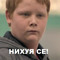Vitaly Lagerev