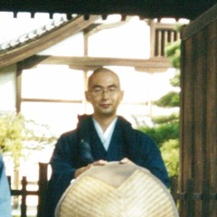 Tsutomu Nakayama