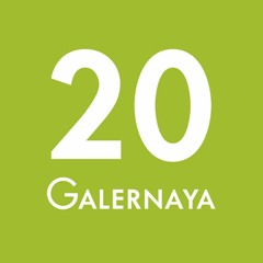 Galernaya 20 Studio