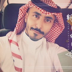Abdulrahman