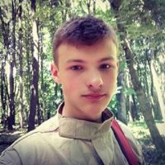 Діма Бондар