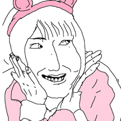 j pop