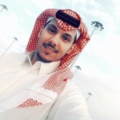 Saeed Al Maslamah