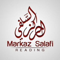 Markaz Salafi Reading