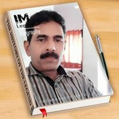 അബദുൽകെരിം അംബലകാടൻ