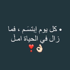 منوعات أوراس