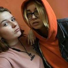 найтивыход