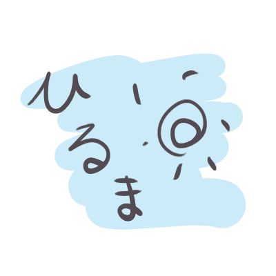 aoihiruma_yusandaz podcast artwork