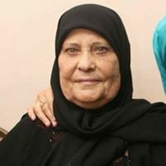 Mona Ayad