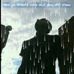 Ayman Soltan