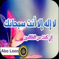 القارئ : صالح القريشي ماتيسر من سورة البقرة من الآية 83 إلى 141