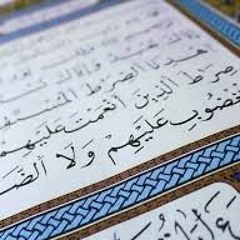 رقية المس بدون دبلجة