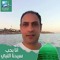 Mohamed Fouad Nayel