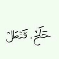 [Darling In The FranXX ED 4] Hitori - Episode 13 OST (Piano)