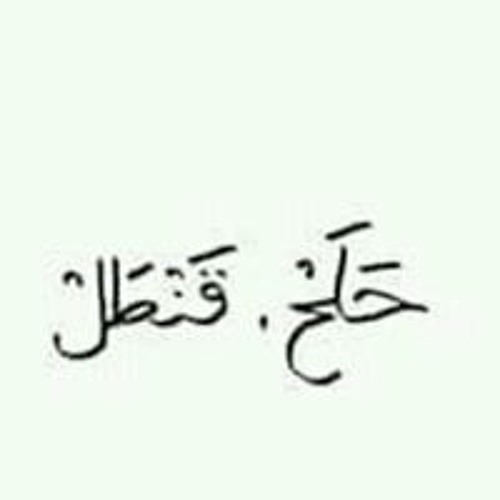 [Darling In The FranXX ED 4] Hitori - Episode 13 OST (Piano)