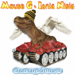 Mouse G - Ionia Nisia