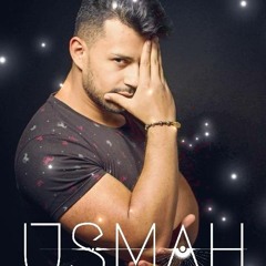 DAVID USMAH
