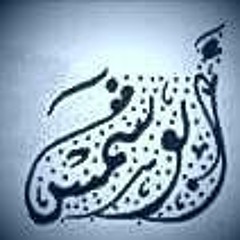 محمد عبدالرحيم