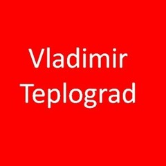 Vladimir Teplograd