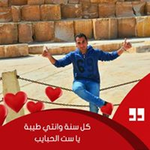Hassan Bebo’s avatar