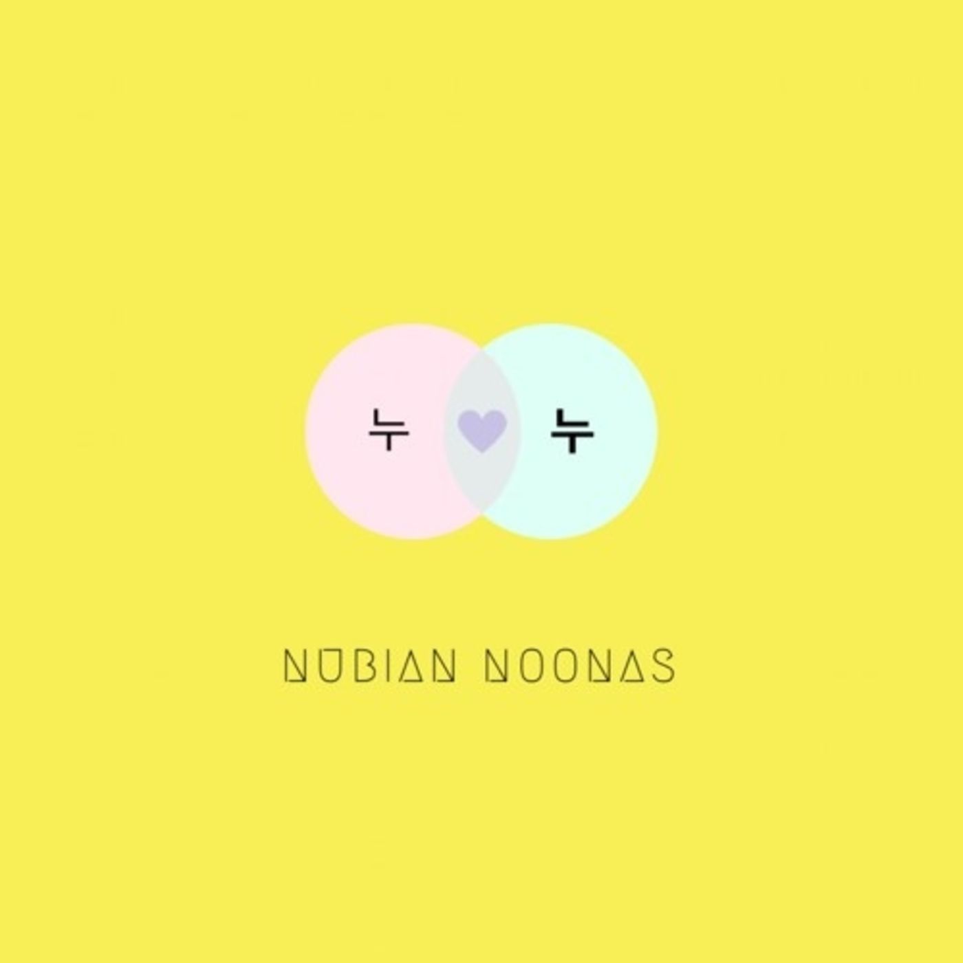 Nubian Noonas