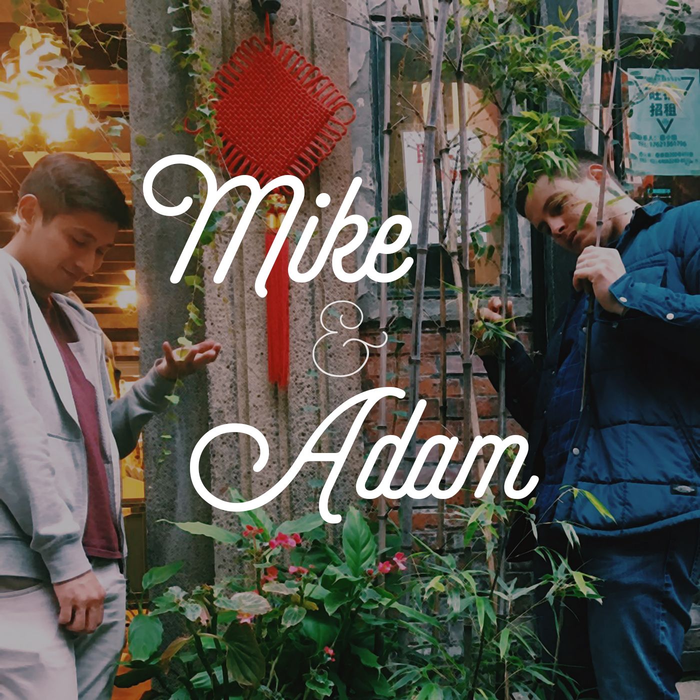 Mike & Adam Show