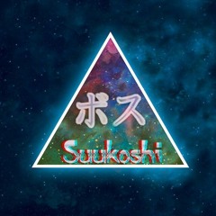 Suukoshi