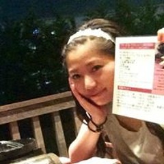 Aiko Matsuda